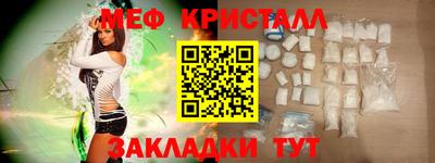 метадон Кинель
