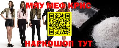 COCAINE Кингисепп