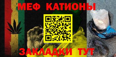 метадон Кинель