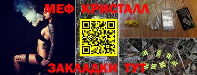 COCAINE Кингисепп
