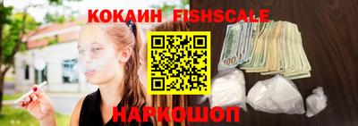 меф Кимры