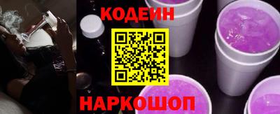 меф Кимры