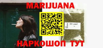 меф Кимры