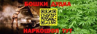 меф Кимры