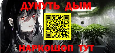 меф Кимры