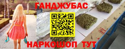 COCAINE Кингисепп