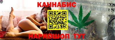 метадон Кинель