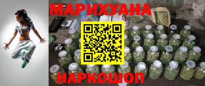 COCAINE Кингисепп
