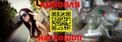 метадон Кинель