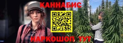 COCAINE Кингисепп