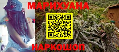 COCAINE Кингисепп