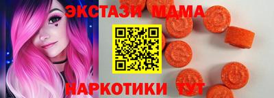метадон Кинель