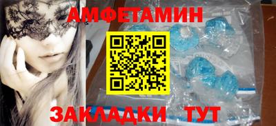 COCAINE Кингисепп