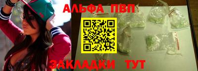 метадон Кинель