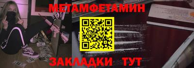 COCAINE Кингисепп