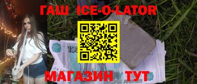 метадон Кинель