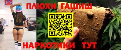 меф Кимры