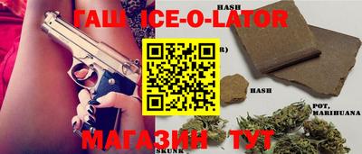 метадон Кинель
