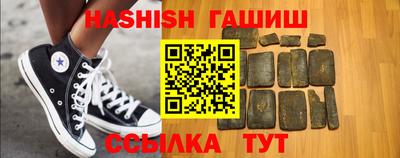 меф Кимры