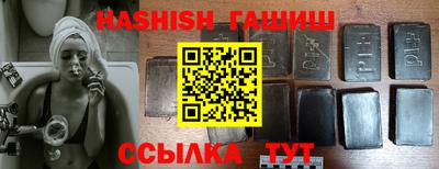 метадон Кинель