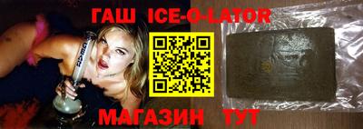 метадон Кинель
