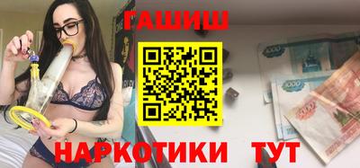 метадон Кинель