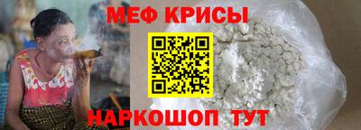 метадон Кинель