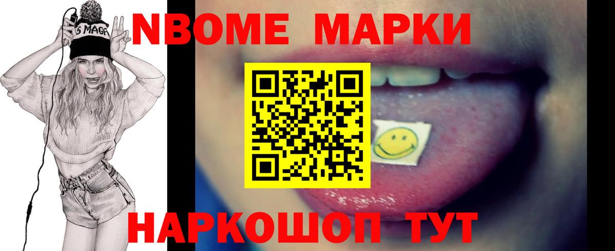 ЛСД экстази кислота  Вход с VPN  LSD-25 экстази  Шарыпово  ЛСД экстази ecstasy 
